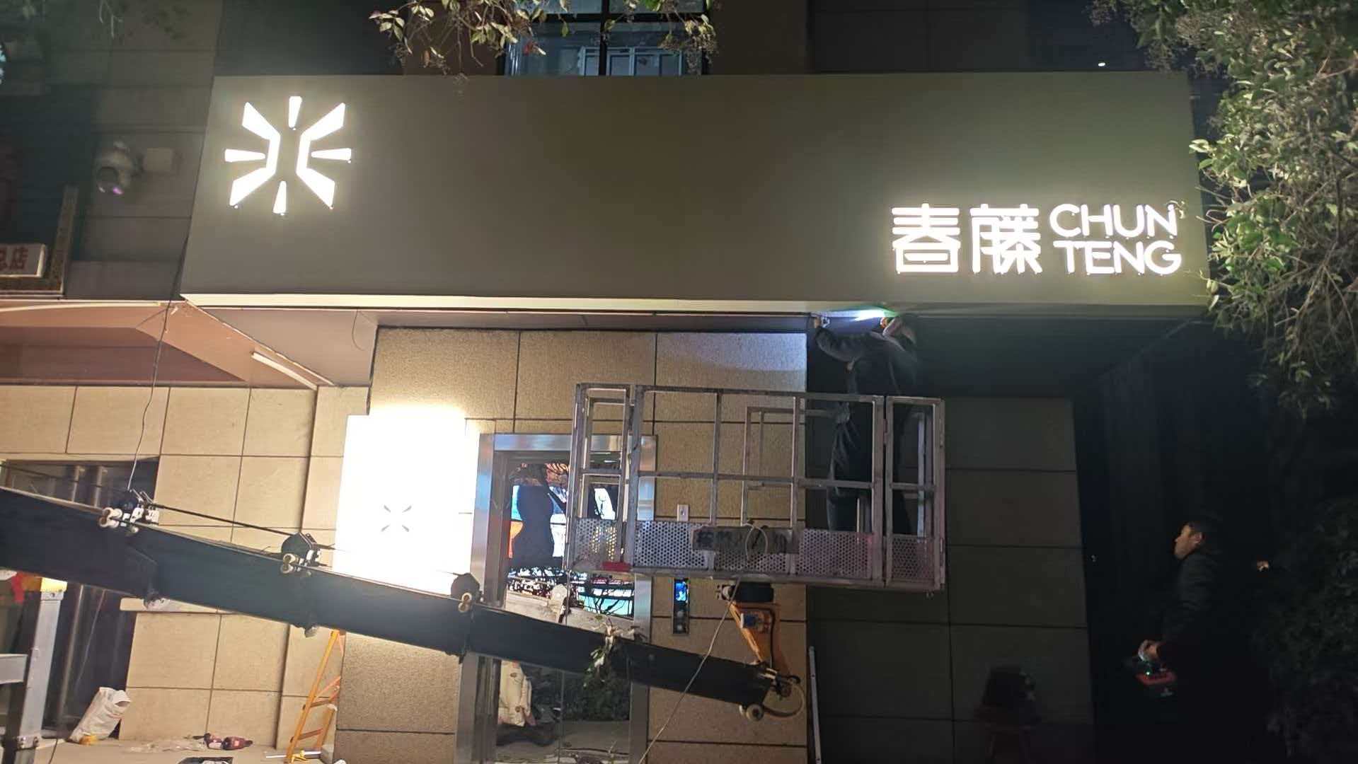 �T�^����